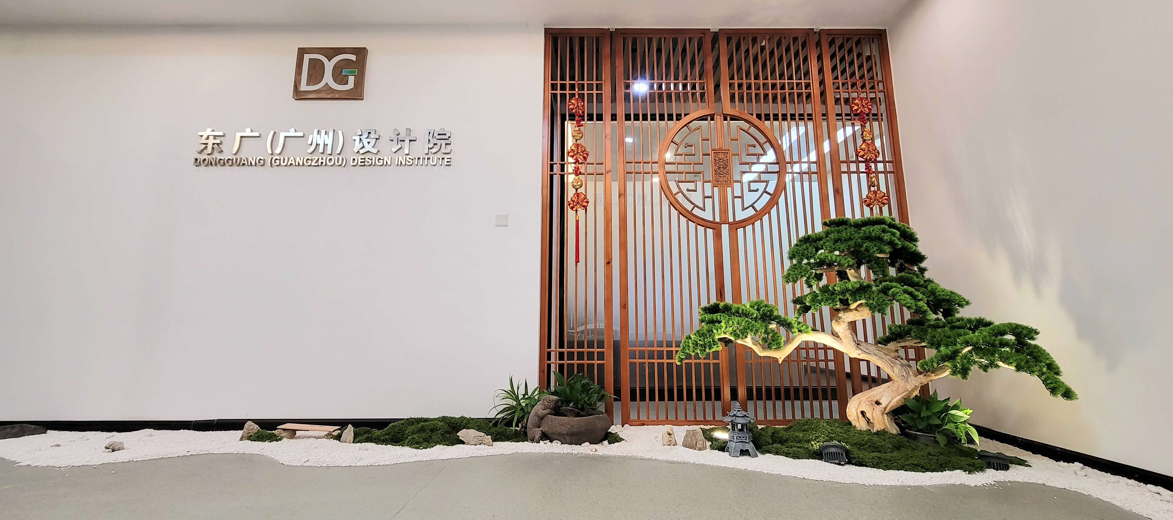 微信图片_20240201180656.jpg